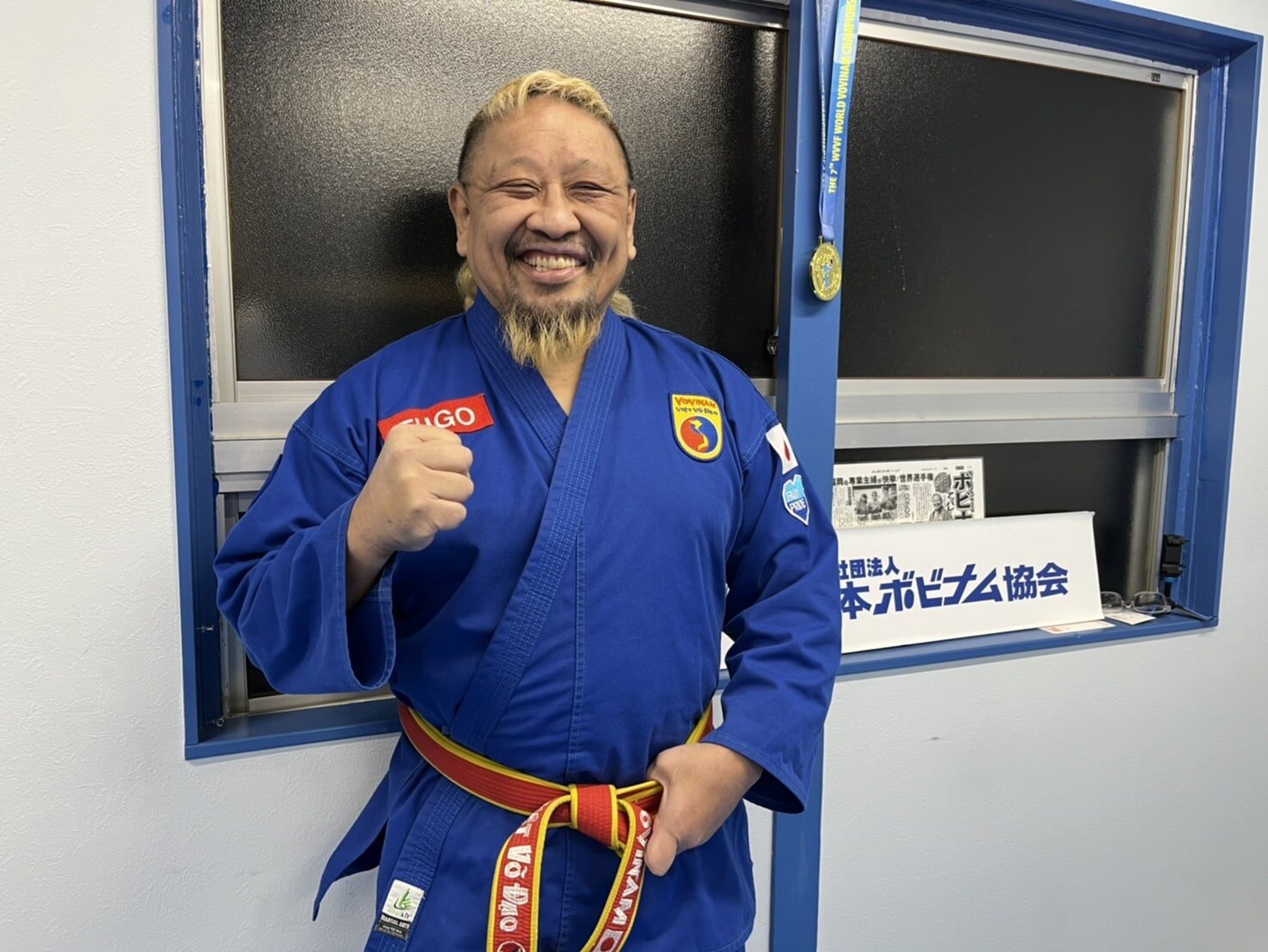 藤崎さん